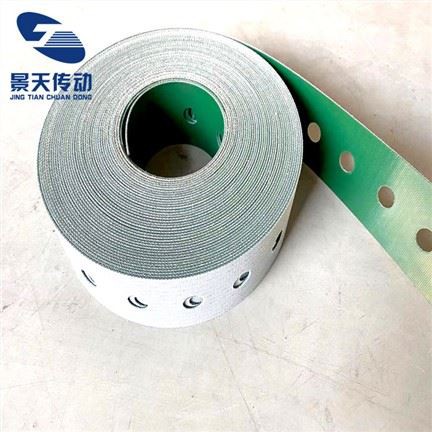 Konvejerio juosta su skylutėmis